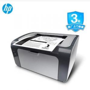 HP LaserJet P1106 （原廠三年）